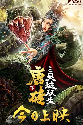 五月婷婷在线观看视频