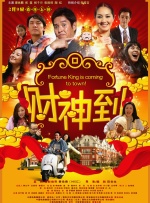 五月婷婷在线观看视频